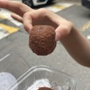 좋은날좋은떡