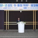 김천시재활용선별장 이미지