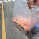 호다닭 | 젠슨황도 반한 화사와 멕시카나의 만남! 신메뉴 '고추화삭' 치킨 후기