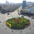 중앙광장 교차로 이미지