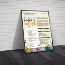 서울시립노원청소년수련관 이미지