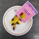 카우프렌즈 인공수정소 | 코스트코 간식/디저트: 그리즐리 베어 젤리 후기/리뷰