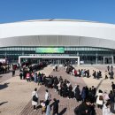 아이스아레나 이미지