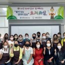 엄마밥상 이미지