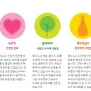 메소드짐 이미지