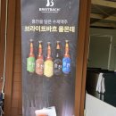 노일 화장실 | ⛺ [2025 홍천 캠핑 후기] 비발디캠핑파크 노일점 너나울2 오토캠핑 실시간 체험기 + 호우주의보 주의...