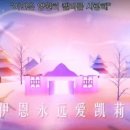 앨리노아