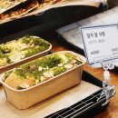 오야츠 | 해운대 빵집 오야츠 딸기 케이크 후기