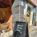차우린카페 이미지