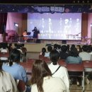 서부초등학교 - 서구 | 서부초등학교