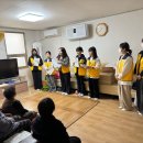 중흥1차경로당 이미지