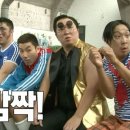이지갤러리관광호텔 | 🇫🇷유난히 추웠던 3월의 파리 여행(나비고 찾아 삼만리/디즈니랜드/비행기 놓칠 뻔한 후기)