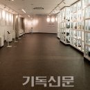 구바울기념의학박물관 이미지