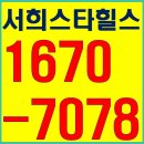 노블스타밸리 이미지