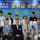 전주남이길 새전북신문