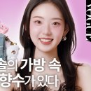 이솔디자인
