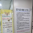 스냅카페 이미지