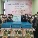 더라이프 이미지