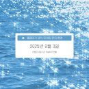 파주365치과의원