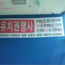 대흥로 네이버블로그