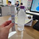 건강한에너지 | 수분관리도 되는 수험생 영양제 추천 건강한 에너지 드링크 스카이 에너지 후기