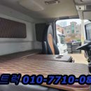 유명오토밋션 이미지