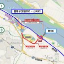 우림카서비스 이미지