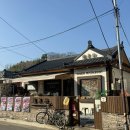 [경남/김해] 봉리단길 새벽에도 먹을 수 있는 라멘 맛집 ‘ 류센소 김해점 ’ 방문 후기