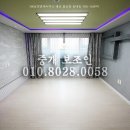 해피빌라 이미지