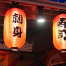 (주)강남제일 이미지