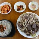 태조순대 이미지