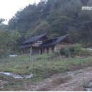 우리농원 이미지