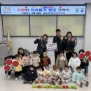 드림어린이집 이미지