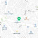 포승종로약국 이미지