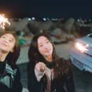 은수상회 이미지