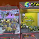 쥬쥬오락실 이미지