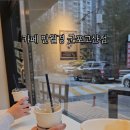감성커피(고산점)