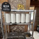 고서문 네이버블로그