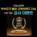 베이비북어린이전문서점 이미지