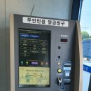 대산농협 이미지
