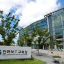 줄포초교 이미지