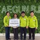 고양시장애인종합복지관 이미지