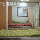 어르신이행복한세상 이미지