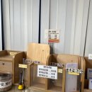 진주상대동우체국 이미지