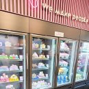 배스킨라빈스 용마산역점 이미지