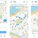 CU청양벽천대로점 이미지