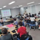 망미2동 행정복지센터 이미지