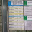 동광로8길 5-1 이미지