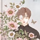 시즌즈(seasons) 네이버블로그