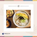 성수행정사사무소 이미지